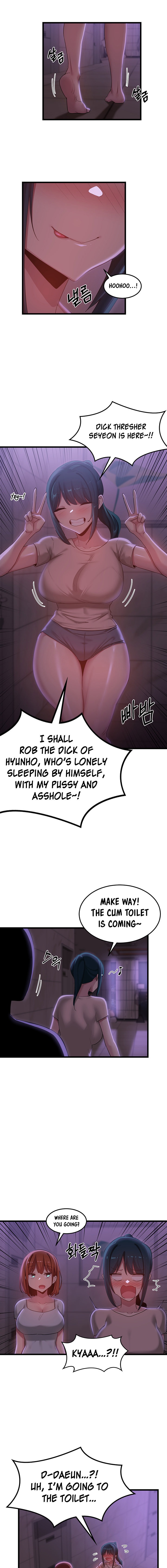 Sextudy Group - Chapter 109 - picture 10