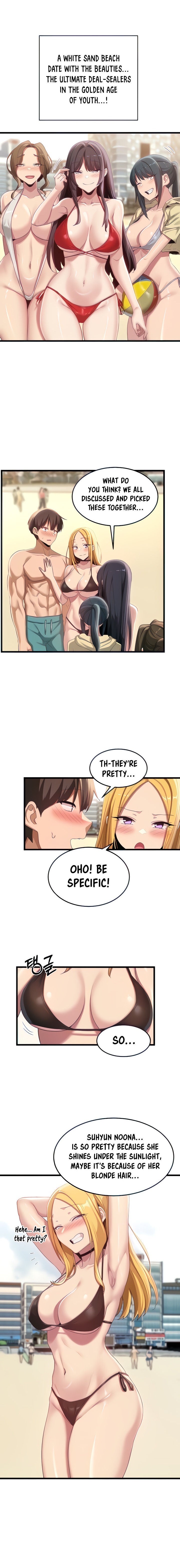 Sextudy Group - Chapter 109 - picture 3