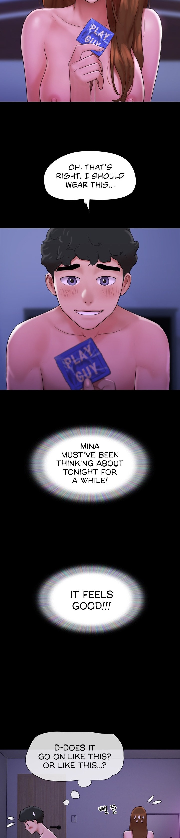 Not to be missed - Chapter 2 - picture 22