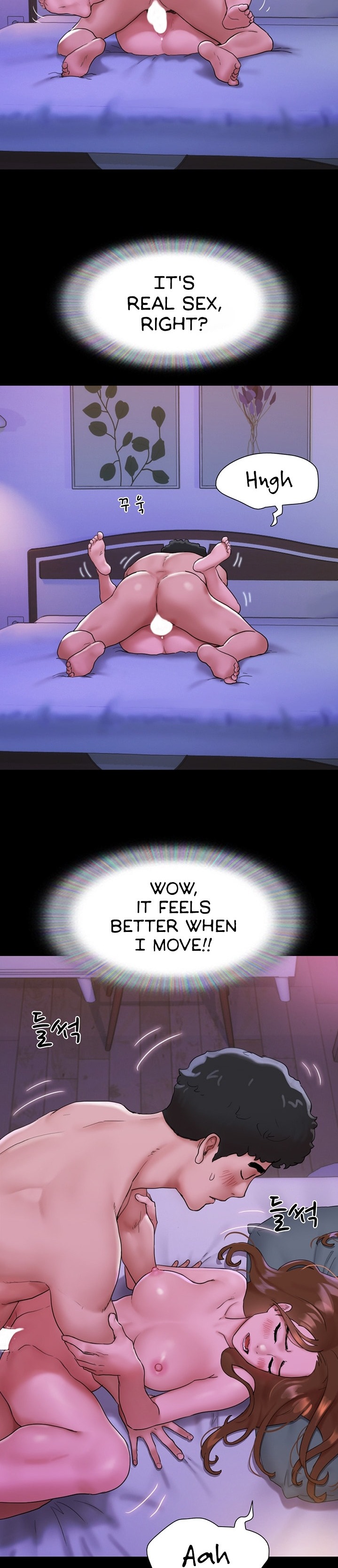 Not to be missed - Chapter 2 - picture 29