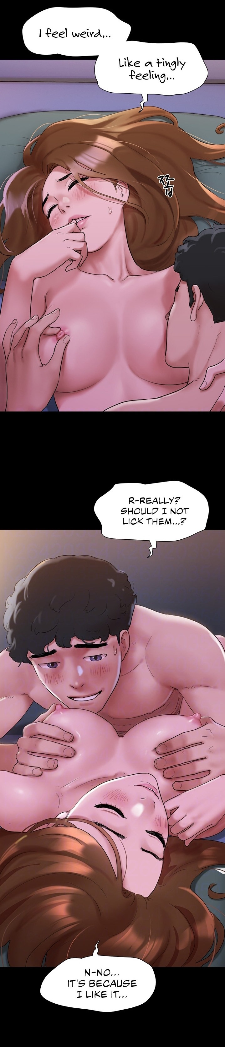 Not to be missed - Chapter 2 - picture 5