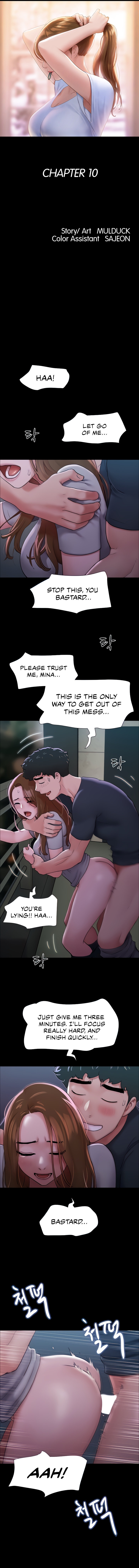 Not to be missed - Chapter 10 - picture 2