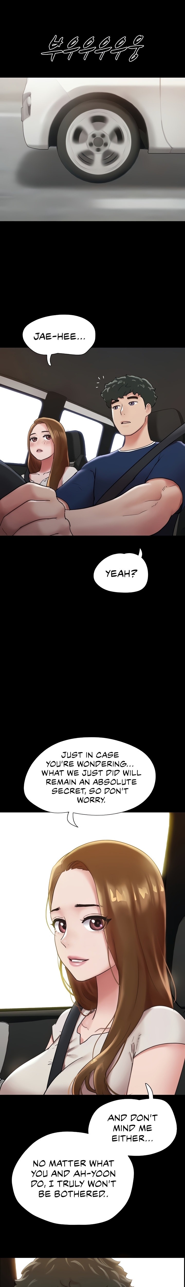 Not to be missed - Chapter 19 - picture 25