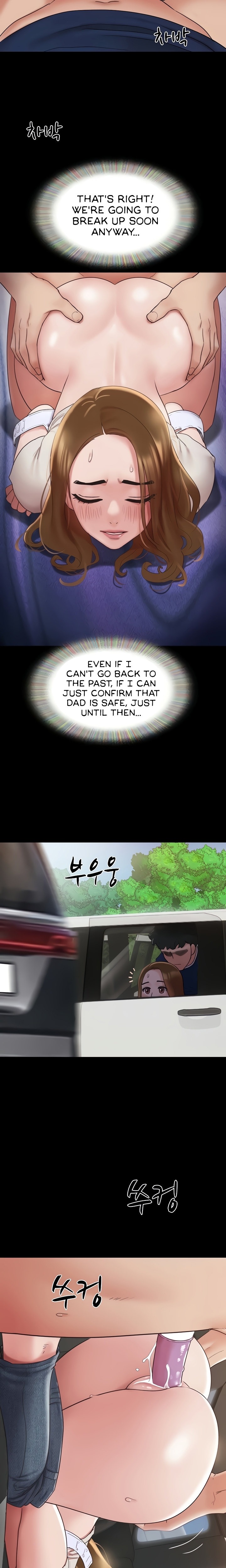 Not to be missed - Chapter 19 - picture 9
