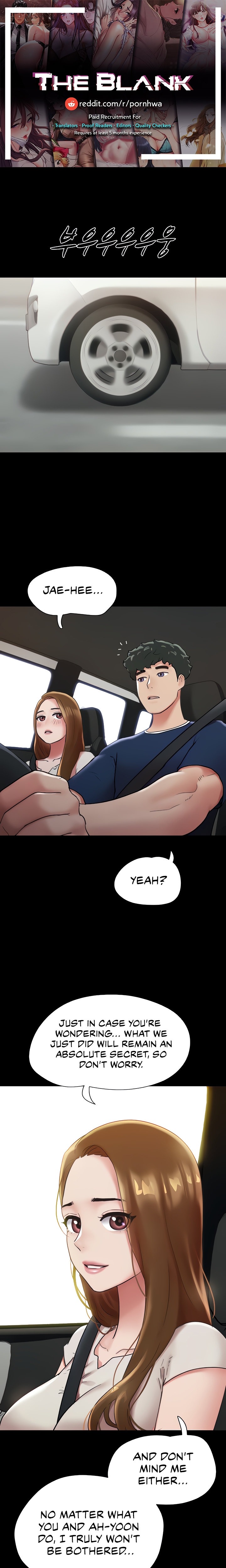 Not to be missed - Chapter 20 - picture 0