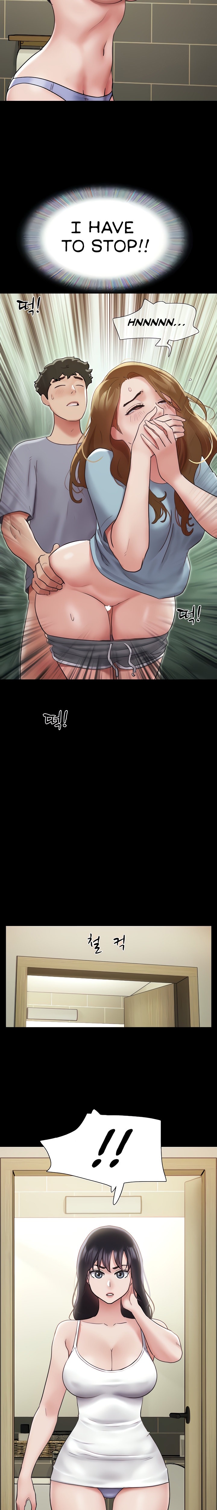 Not to be missed - Chapter 20 - picture 17