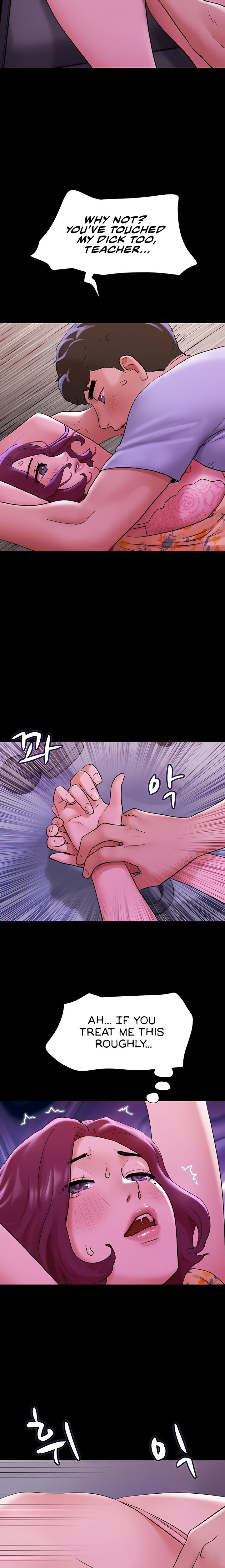 Not to be missed - Chapter 29 - picture 14