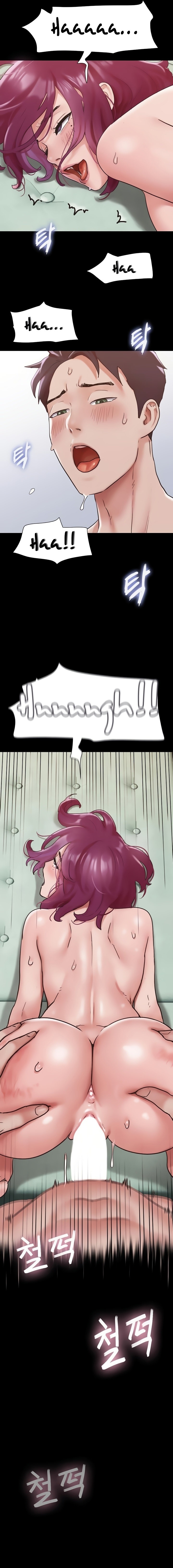 Not to be missed - Chapter 34 - picture 15