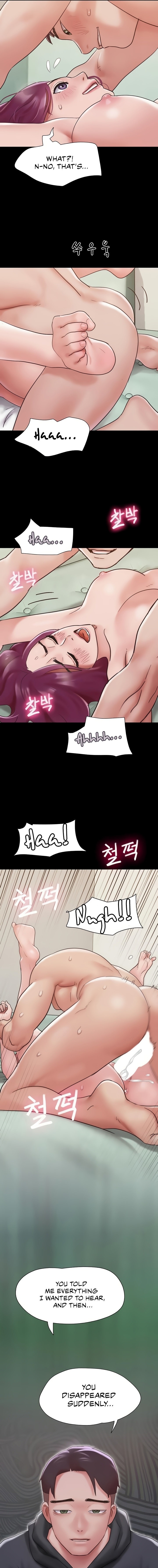 Not to be missed - Chapter 34 - picture 18