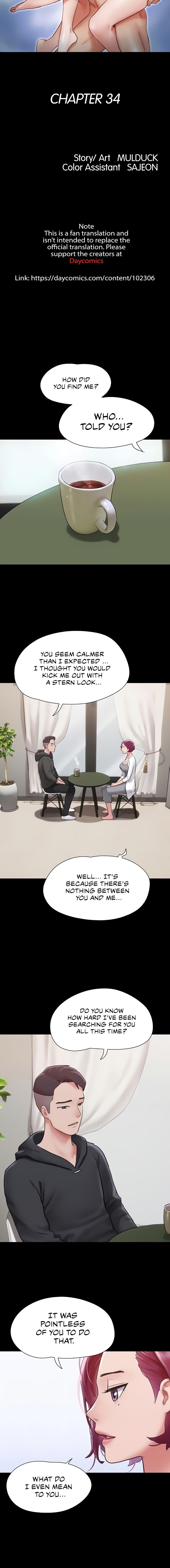Not to be missed - Chapter 34 - picture 2