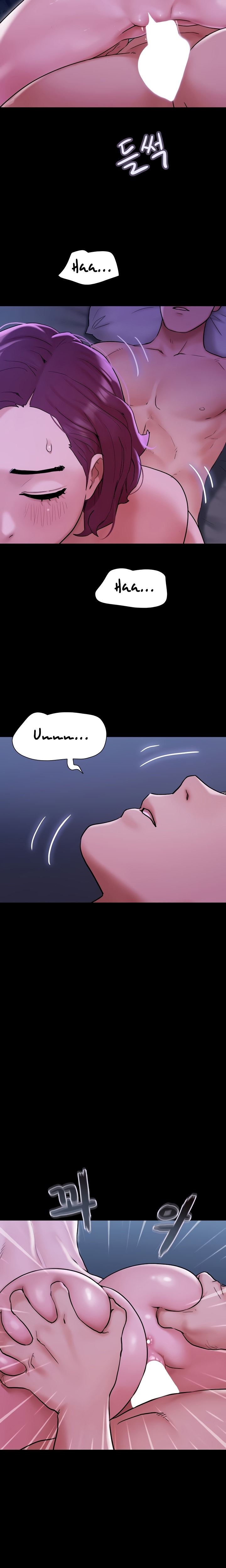 Not to be missed - Chapter 42 - picture 22