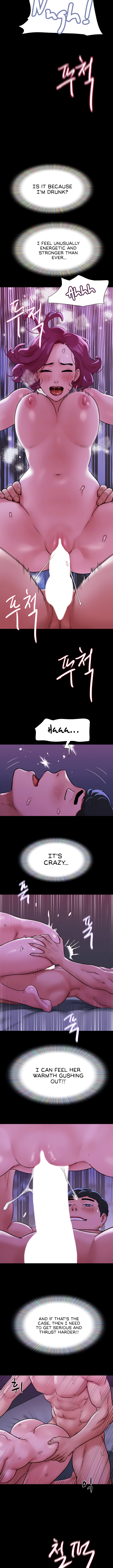 Not to be missed - Chapter 43 - picture 3