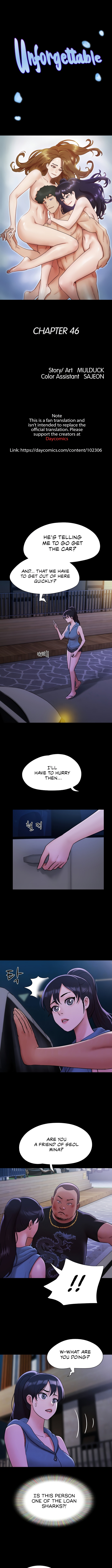 Not to be missed - Chapter 46 - picture 1