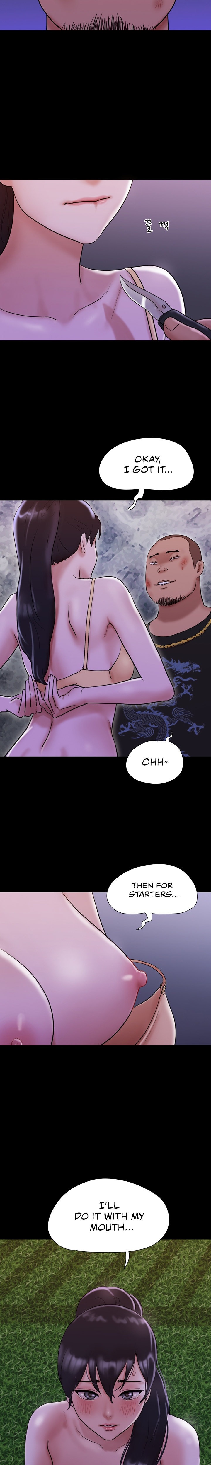 Not to be missed - Chapter 47 - picture 1