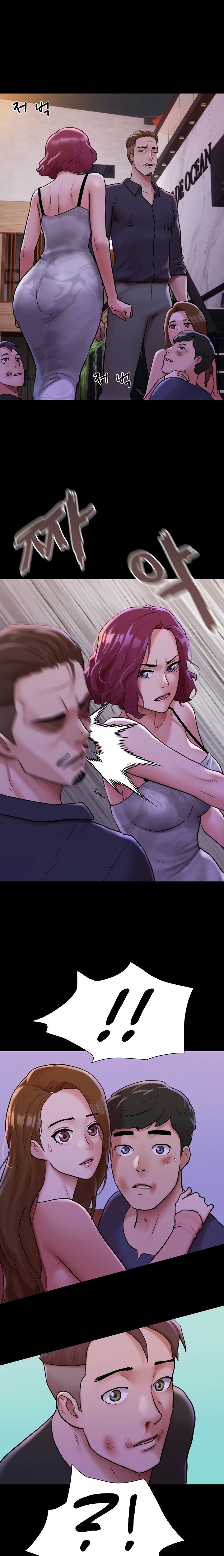 Not to be missed - Chapter 47 - picture 15