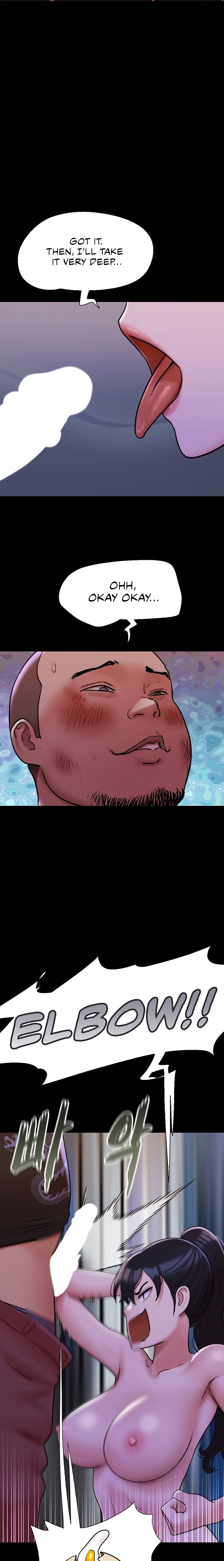 Not to be missed - Chapter 47 - picture 5