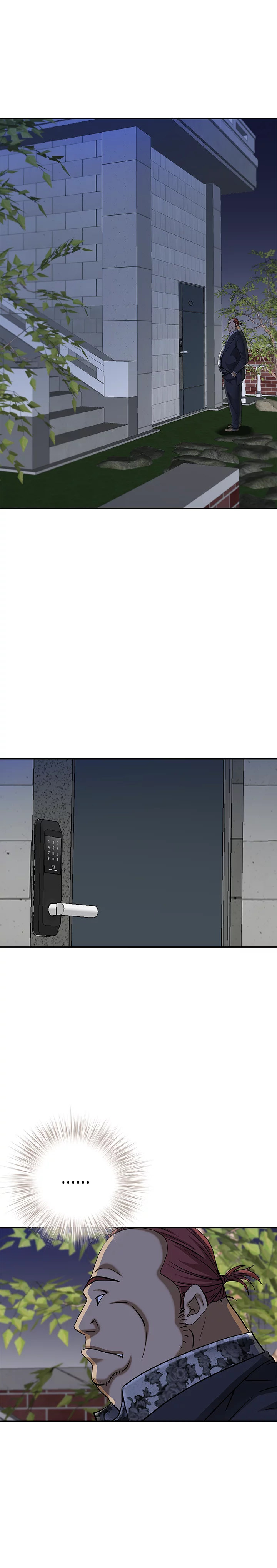 Living With a MILF - Chapter 10 - picture 0