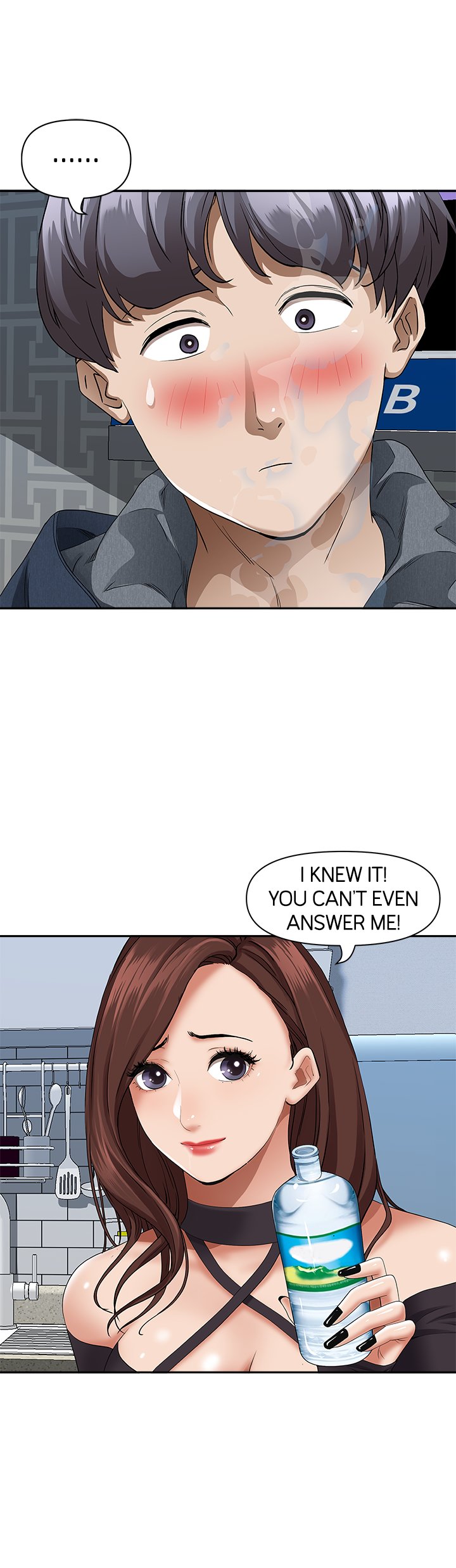Living With a MILF - Chapter 21 - picture 10