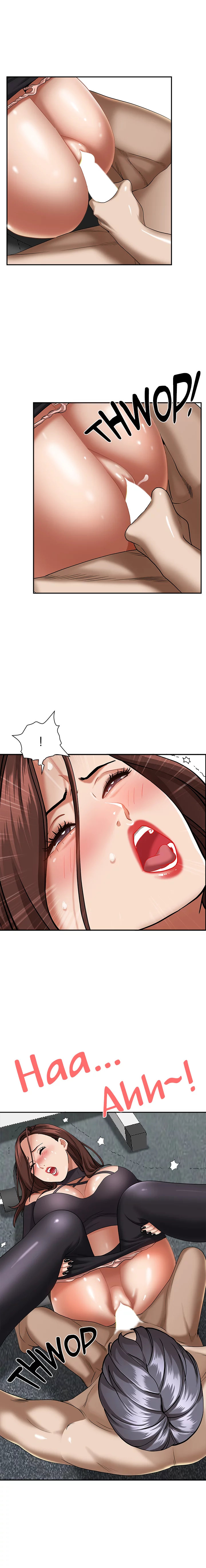Living With a MILF - Chapter 30 - picture 10