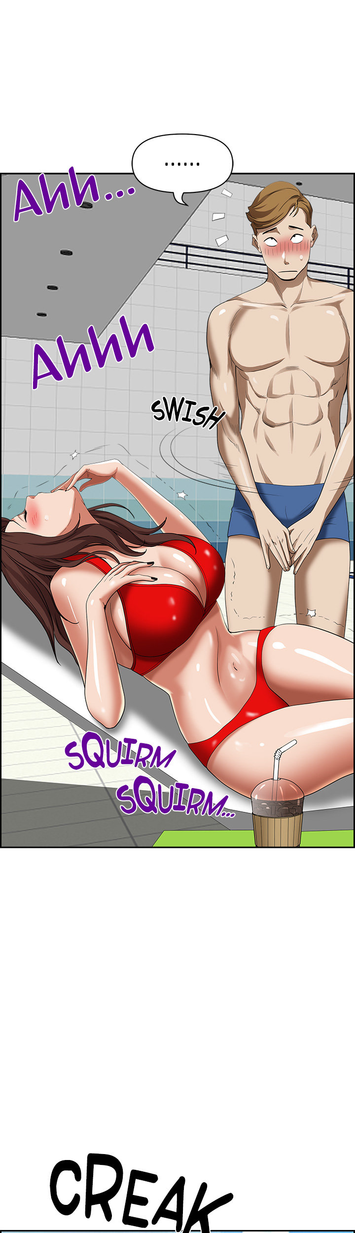 Living With a MILF - Chapter 38 - picture 58