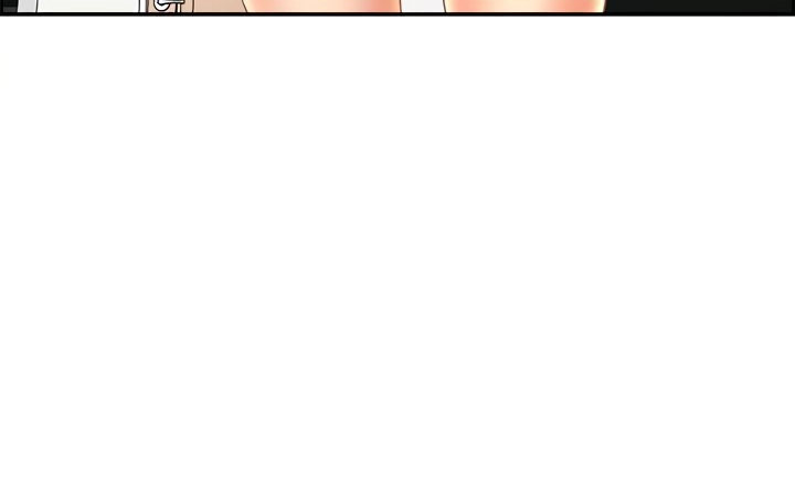 Living With a MILF - Chapter 50 - picture 66
