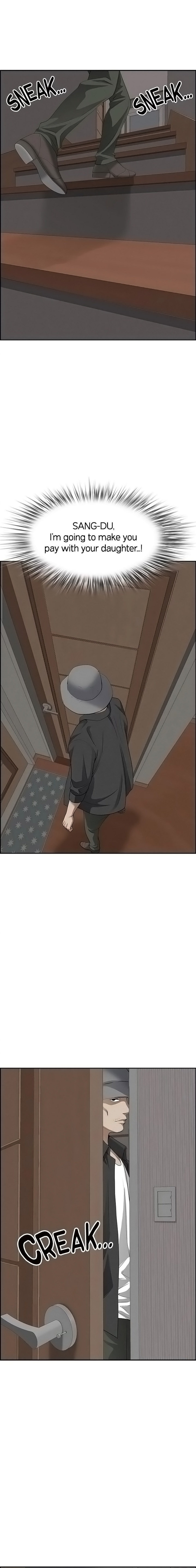 Living With a MILF - Chapter 55 - picture 7