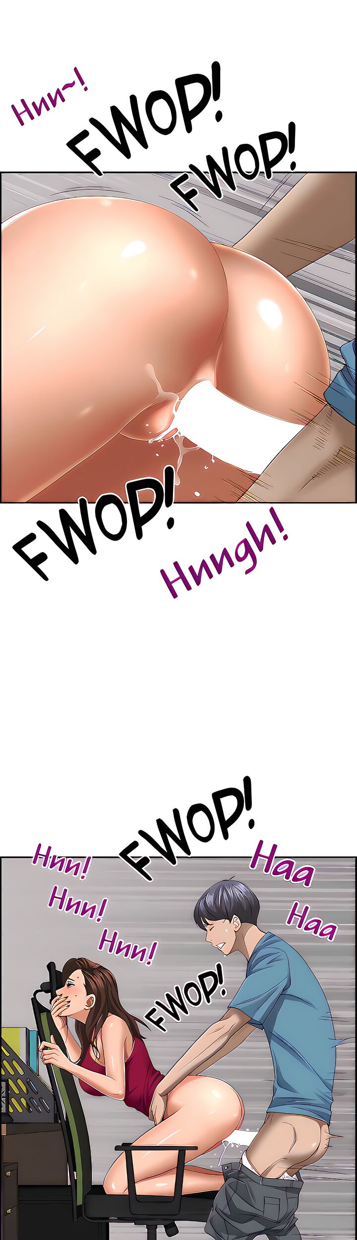 Living With a MILF - Chapter 64 - picture 26