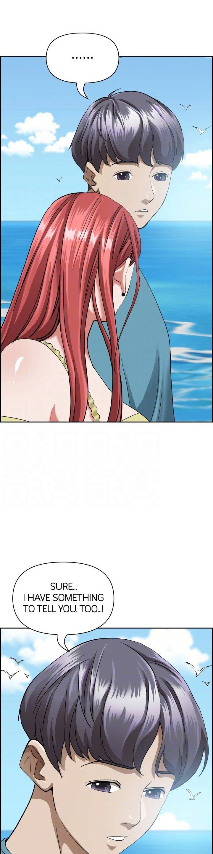Living With a MILF - Chapter 66 - picture 21