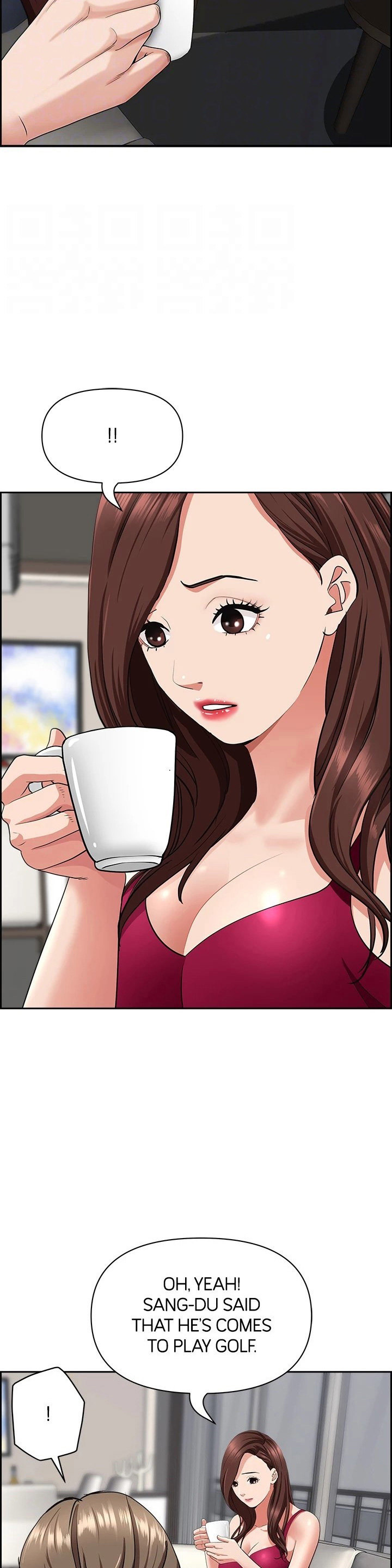 Living With a MILF - Chapter 67 - picture 13
