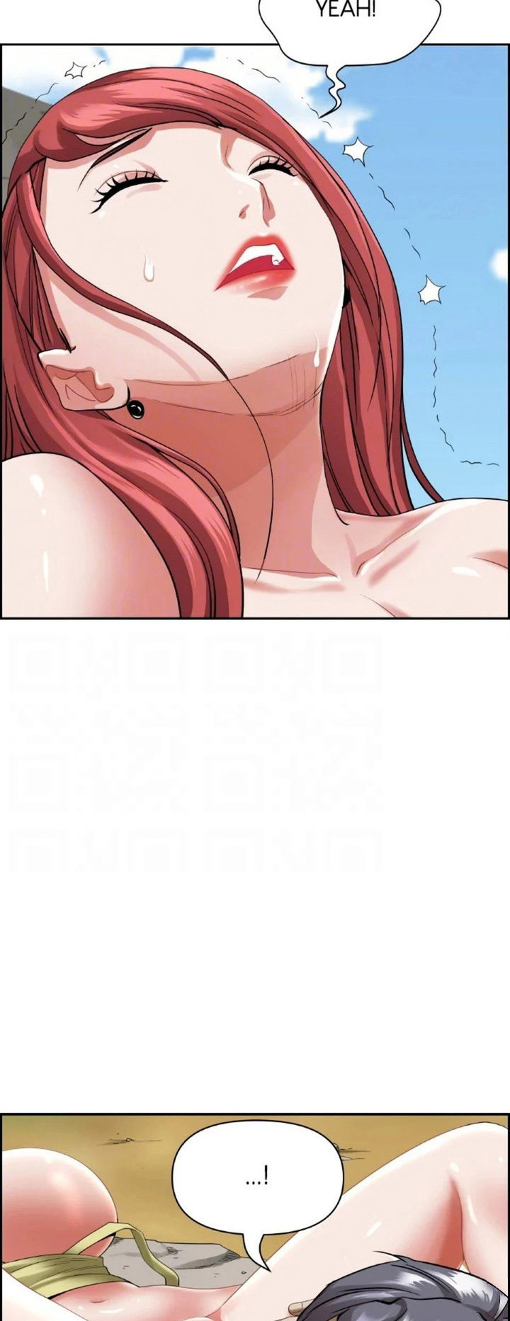 Living With a MILF - Chapter 68 - picture 18