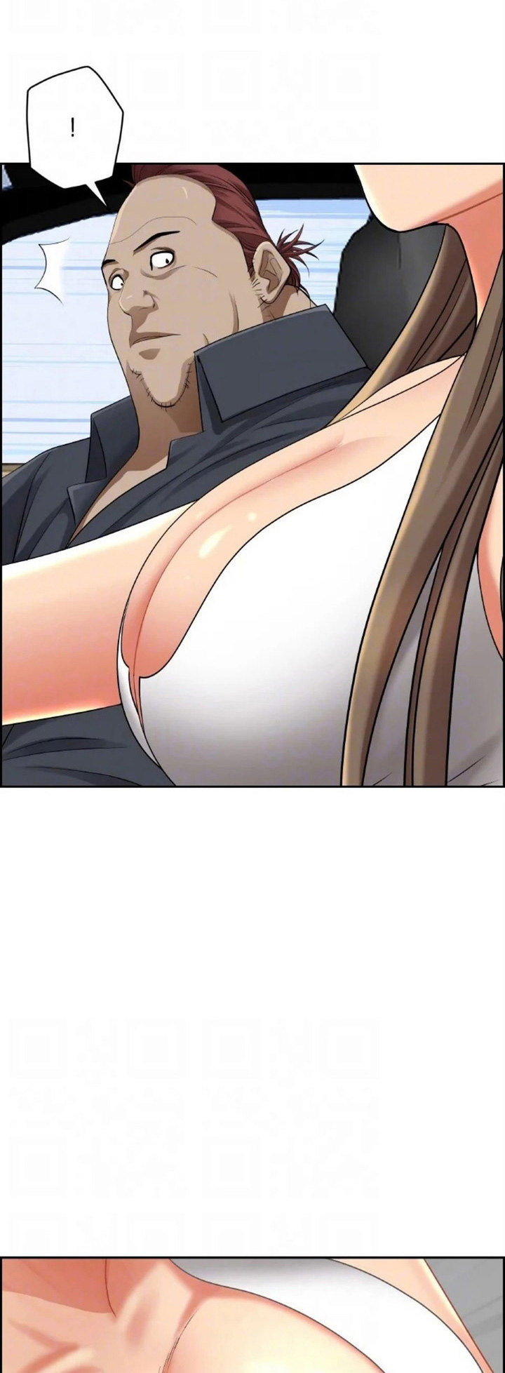 Living With a MILF - Chapter 68 - picture 34
