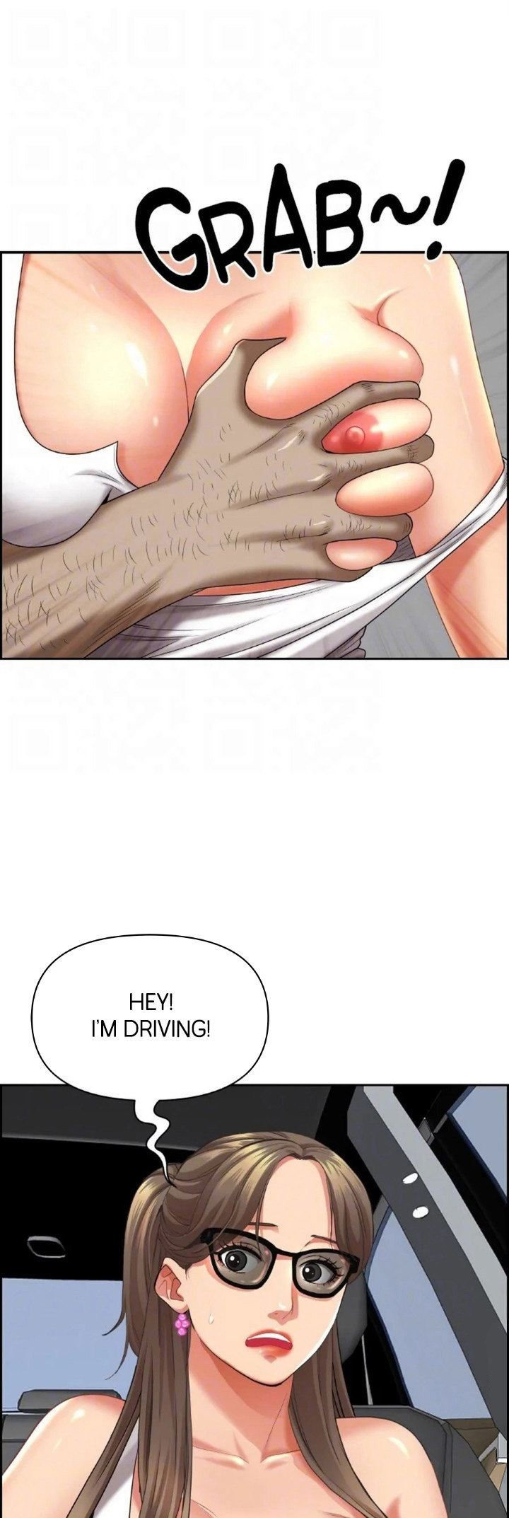 Living With a MILF - Chapter 68 - picture 40