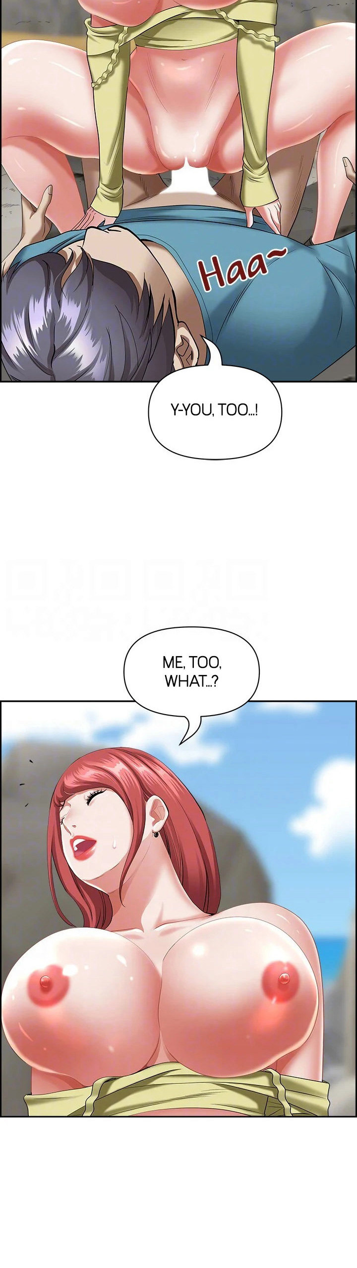 Living With a MILF - Chapter 69 - picture 16