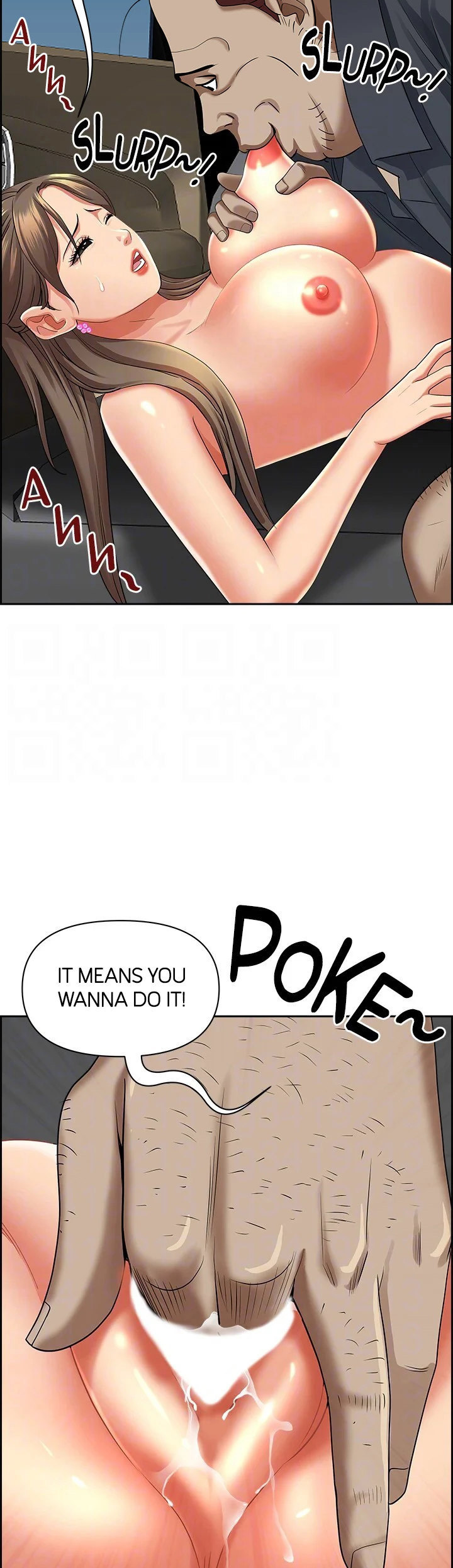 Living With a MILF - Chapter 69 - picture 27