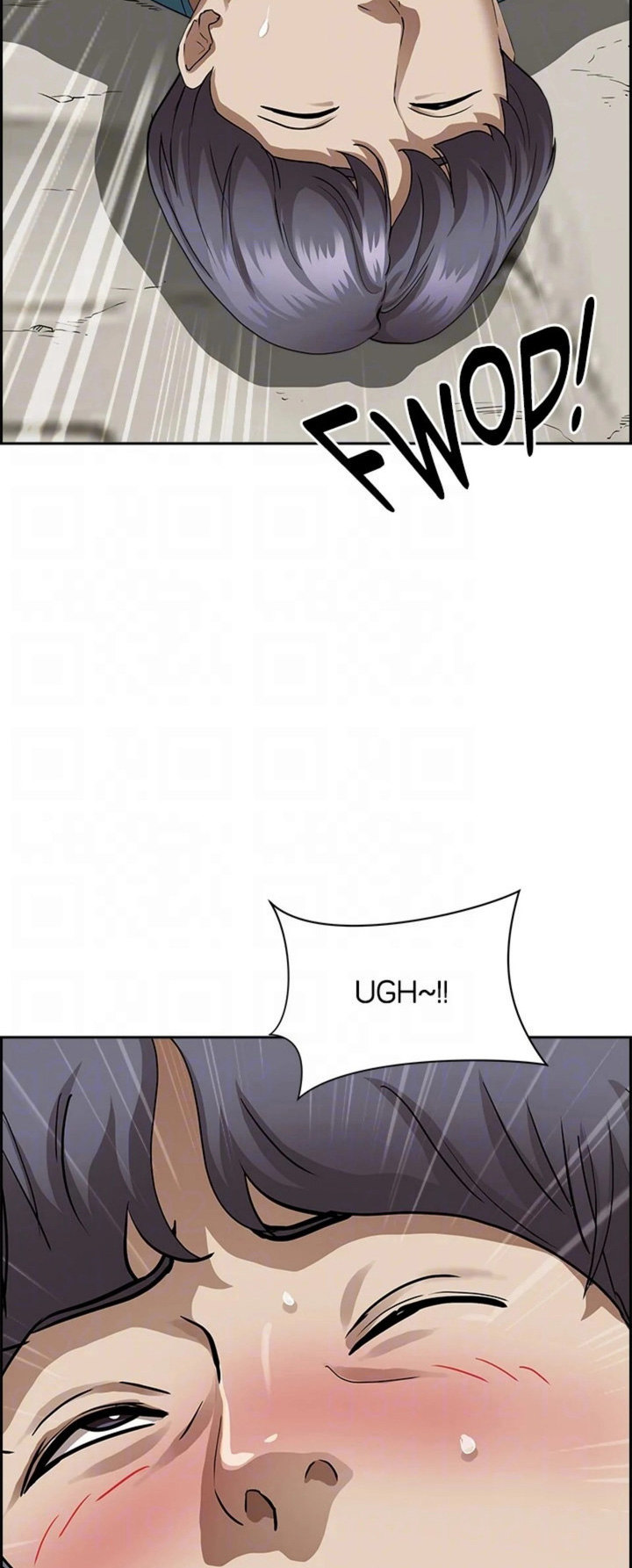 Living With a MILF - Chapter 70 - picture 15