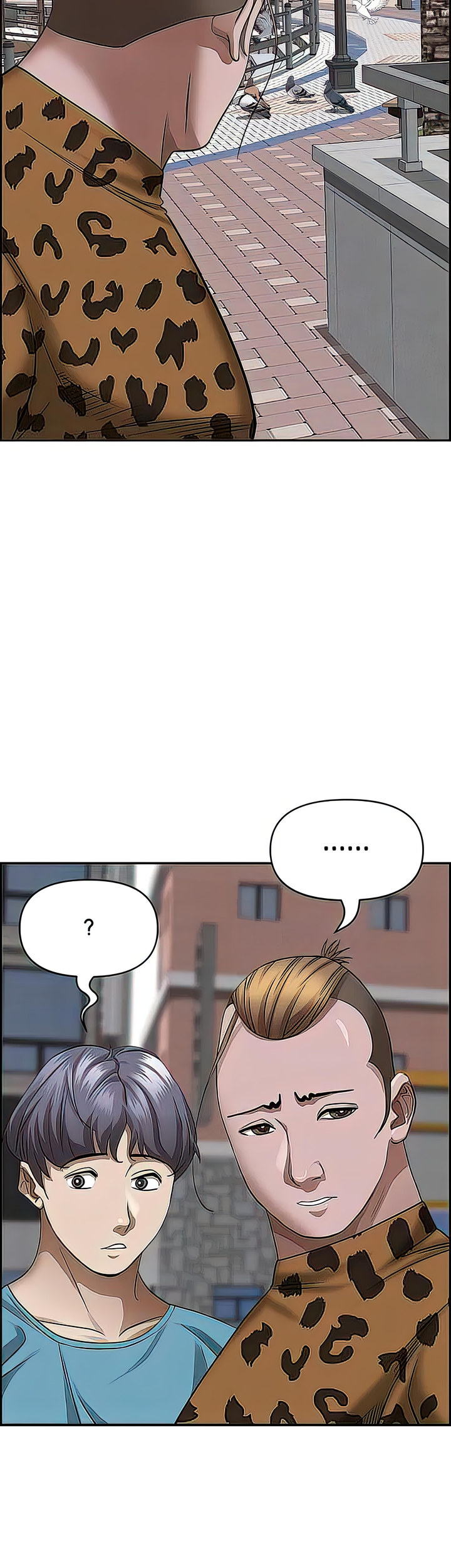 Living With a MILF - Chapter 72 - picture 11