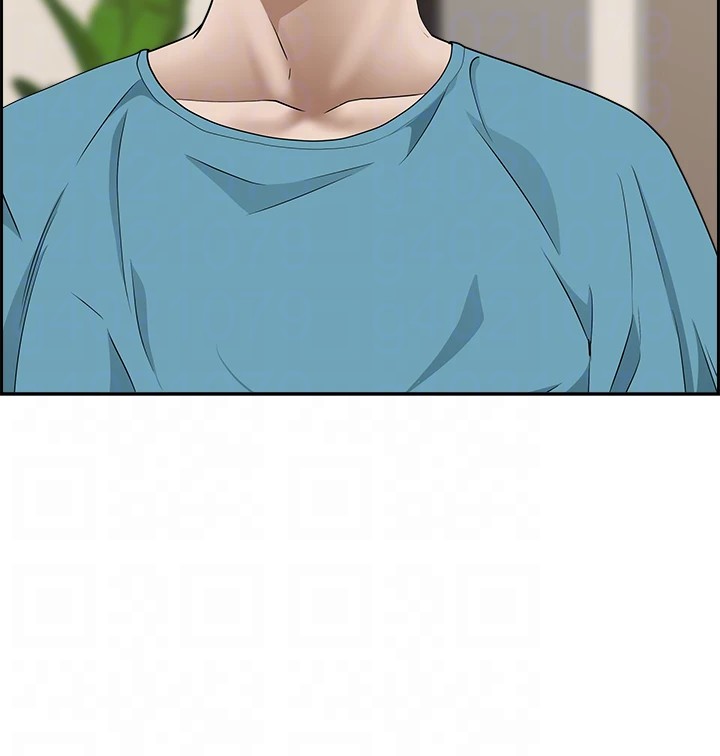 Living With a MILF - Chapter 86 - picture 13
