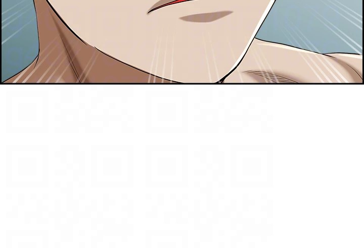 Living With a MILF - Chapter 87 - picture 10