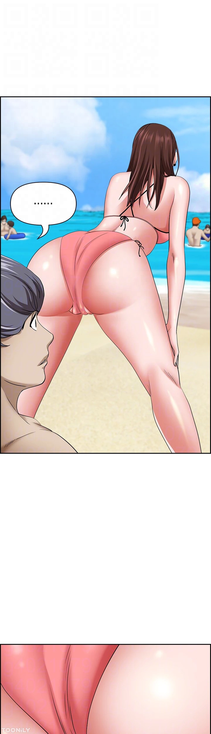 Living With a MILF - Chapter 87 - picture 11