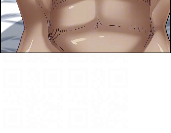 Living With a MILF - Chapter 87 - picture 13