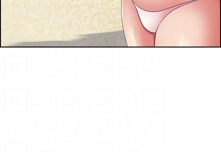 Living With a MILF - Chapter 87 - picture 16