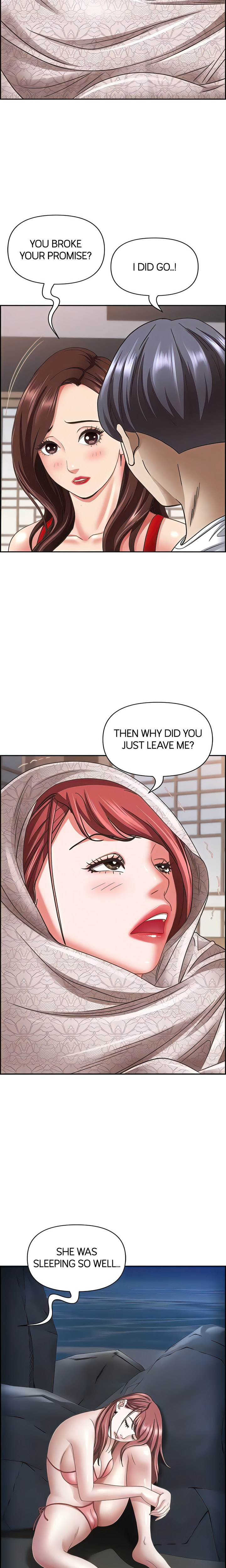 Living With a MILF - Chapter 101 - picture 4