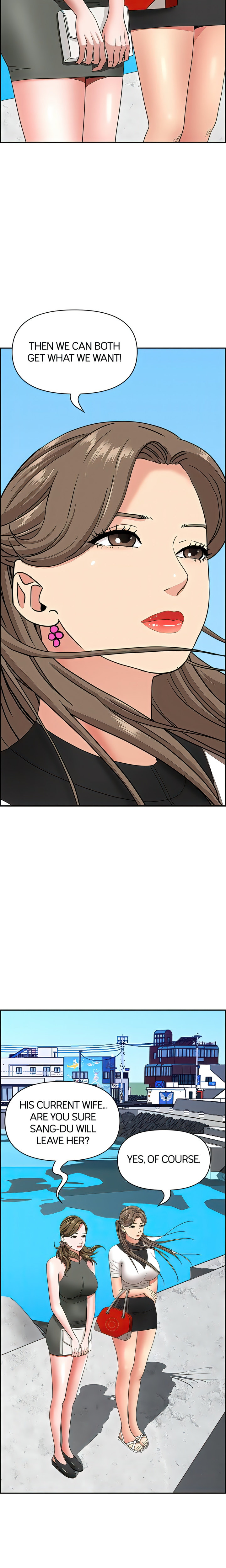 Living With a MILF - Chapter 106 - picture 16