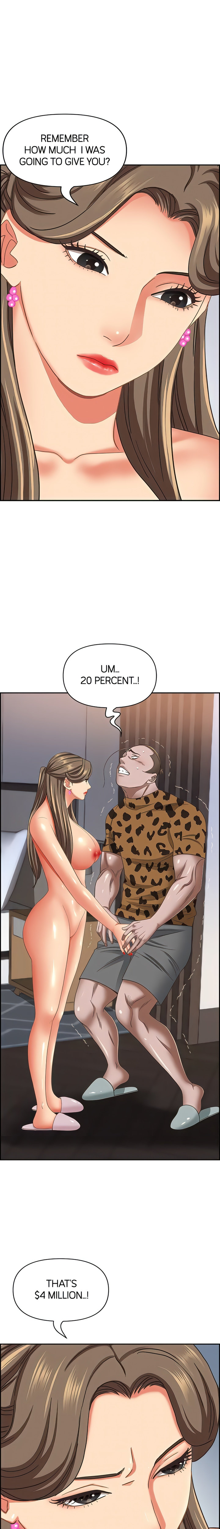 Living With a MILF - Chapter 108 - picture 17