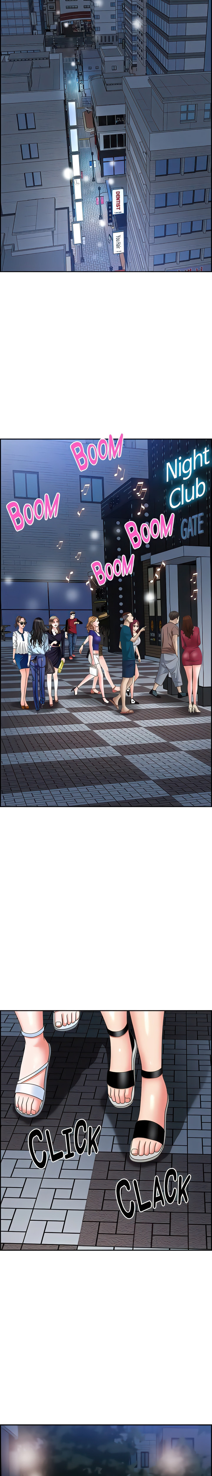 Living With a MILF - Chapter 112 - picture 17