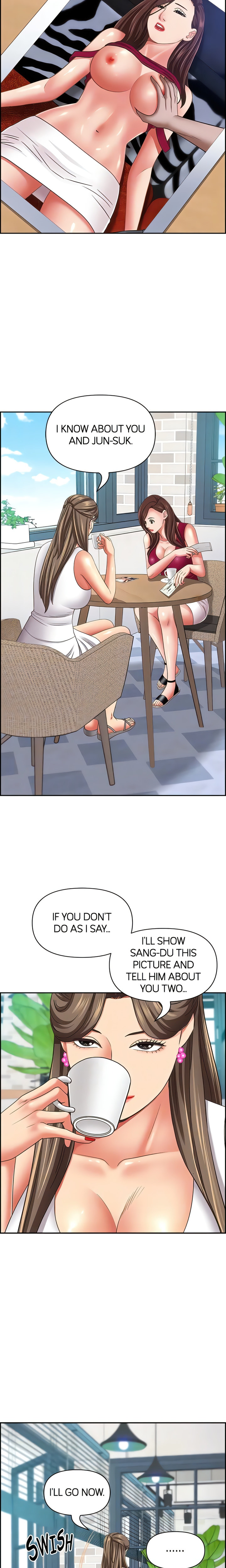 Living With a MILF - Chapter 118 - picture 14