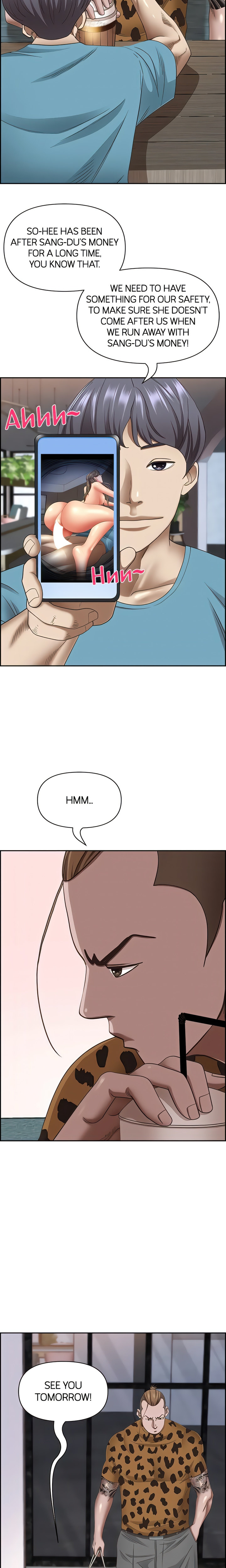 Living With a MILF - Chapter 121 - picture 9