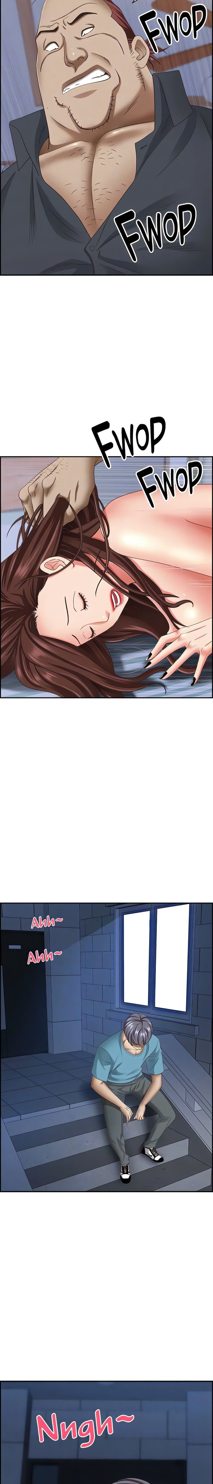 Living With a MILF - Chapter 123 - picture 6
