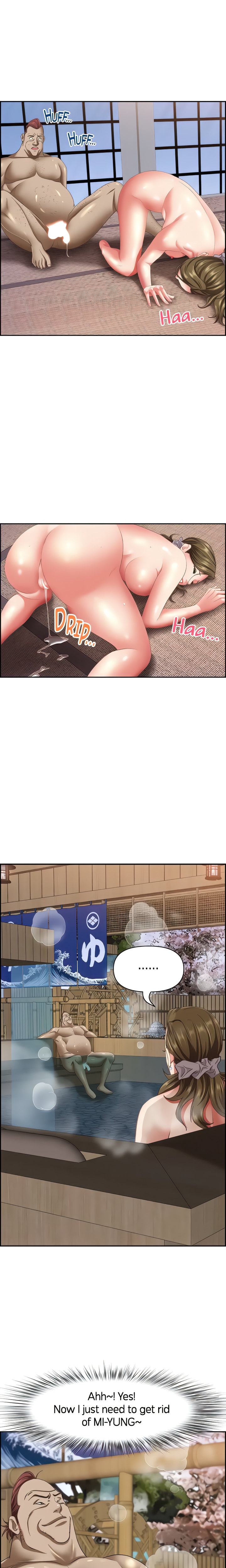 Living With a MILF - Chapter 125 - picture 3