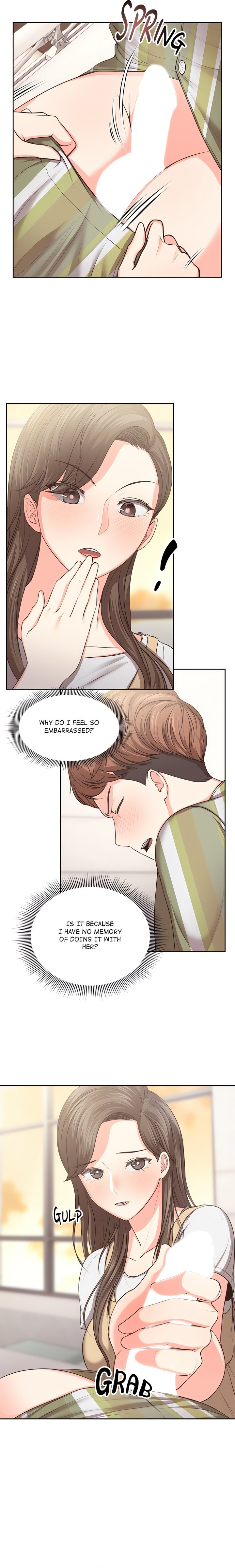 Amnesia - Chapter 2 - picture 4